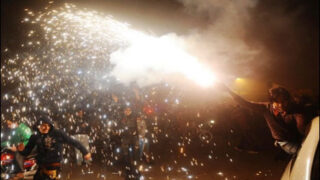 New Year