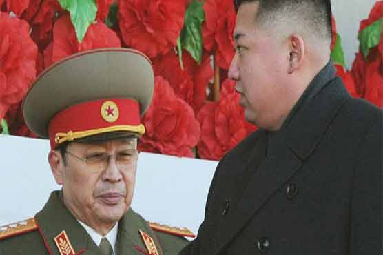 North Korean leader