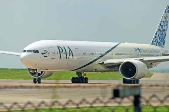 PIA
