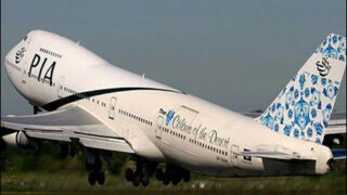 PIA
