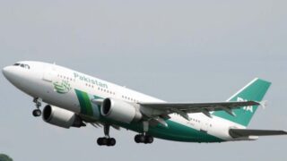 PIA