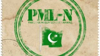 PML N