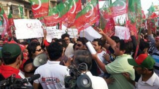 PTI Protest