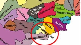Pak Pattan