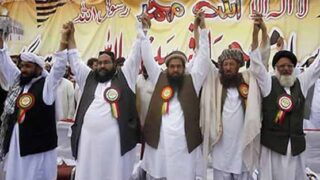 Pakistan Ulema Council