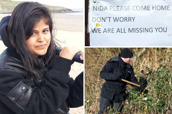 برطانوی یونیورسٹی سے پڑھائی سے روکے جانے والی پاکستانی لڑکی لاپتہ