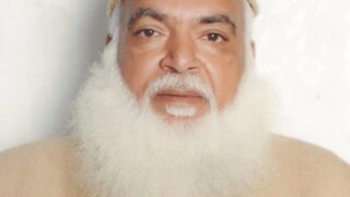 Peer Mohammad Afzal Qadri