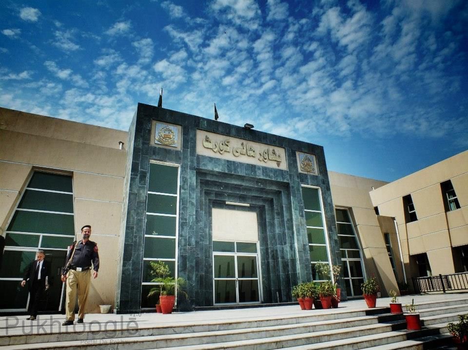 پشاور ہائیکورٹ کا ایڈیشنل آئی جی بم ڈسپوزل کی اضافی تنخواہ جاری کر نے کا حکم