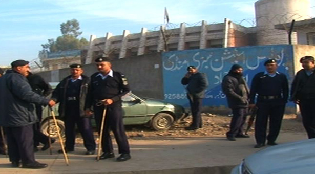 Police Operation