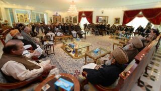 Political Party Meeting