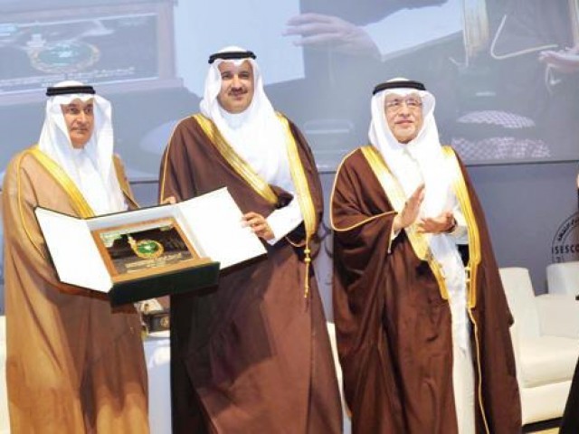 سعودی حکومت کا مدینہ منورہ کو امت مسلمہ کیلئے اسلامی ثقافت کا مرکز بنانے کا اعلان