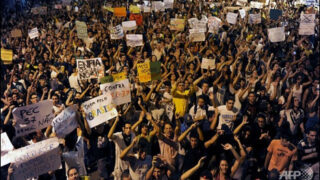 Protest