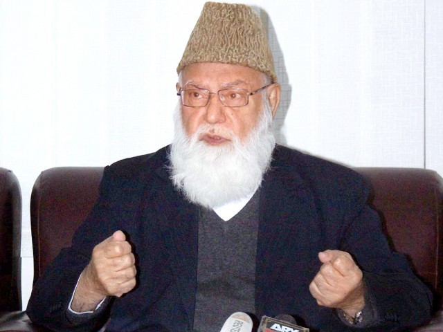 قاضی حسین احمد یادیں اور باتیں