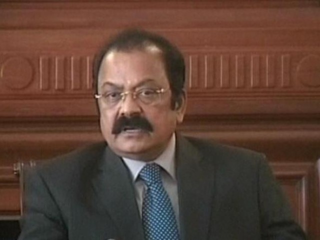 پنجاب کی جیلوں میں قید دہشت گردوں کا فیصلہ قانون کے مطابق ہو گا، رانا ثناءاللہ