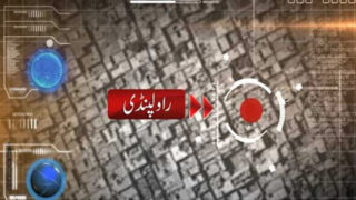 Rawalpindi