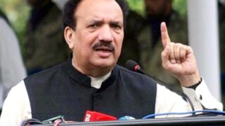 Rehman Malik