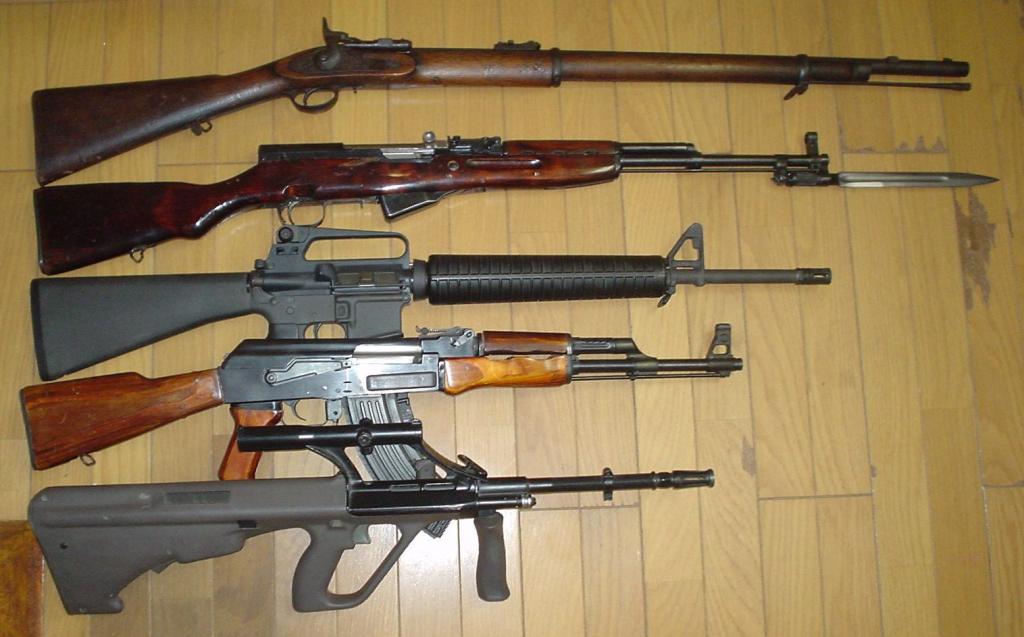 Rifles