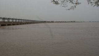 River