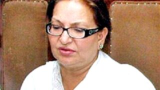 Sangeeta