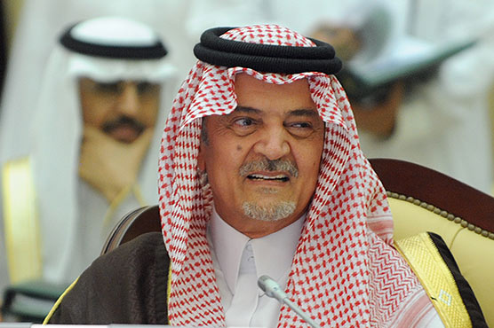 Saud al-Faisal