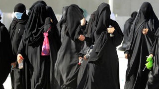 Saudi Women