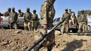 Security Forces
