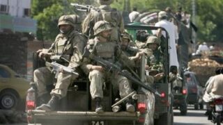 Security Forces