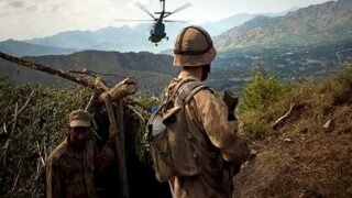 Security Forces