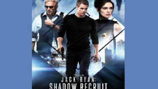 Shadow Recruit