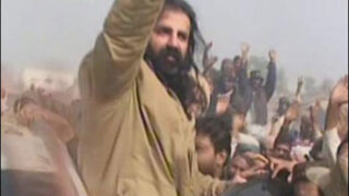 Shah Zain Bugti