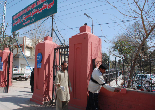 بینظیر بھٹو شہید اسپتال کے واش روم سے دو نومولود بچوں کی لاشیں برآمد