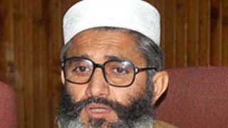 Siraj-ul-Haq