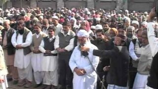 Students Funeral Prayers