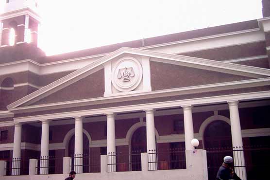 Supreme Court Registry
