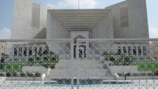 Supreme Court