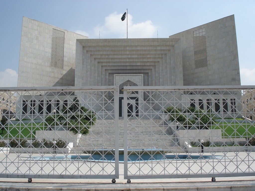 Supreme Court