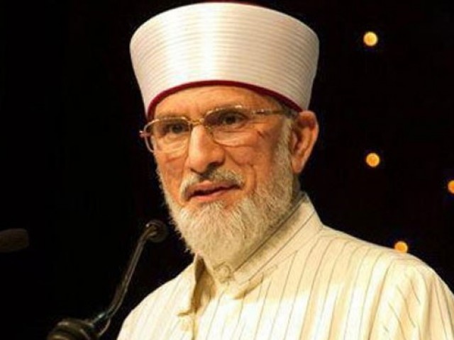 دہشتگرد عناصر کوحکومتی سرپرستی حاصل ہے، طاہر القادری