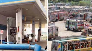 Transporters Strike