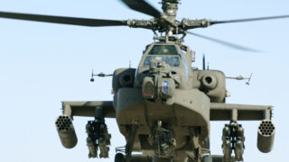U.S Helicopter