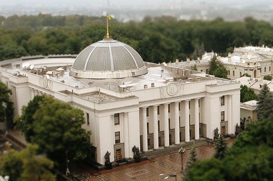 Ukraine Parliament