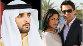 Veena Malik, Asad