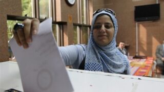 Vote