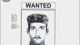 Wanted
