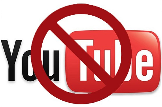YouTube