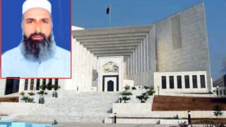Zia-ur-Rehman