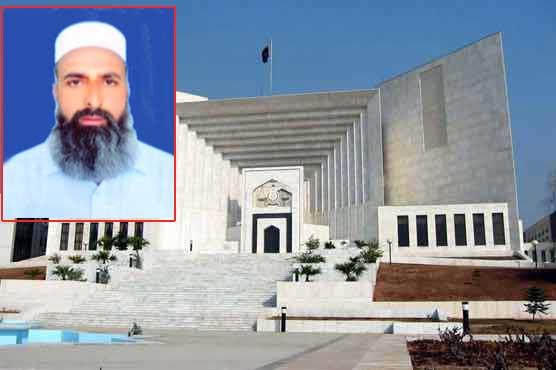 جعلی ڈگری کیس، مسلم لیگ ن کے ایم پی اے ضیا الرحمان کی رکنیت بحال