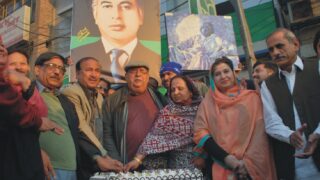 Zulfiqar Ali Bhutto Birthday