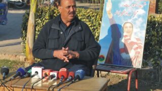 Raja Riaz