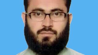 ATIQ UR REHMAN BALOCHI