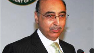 Abdul Basit